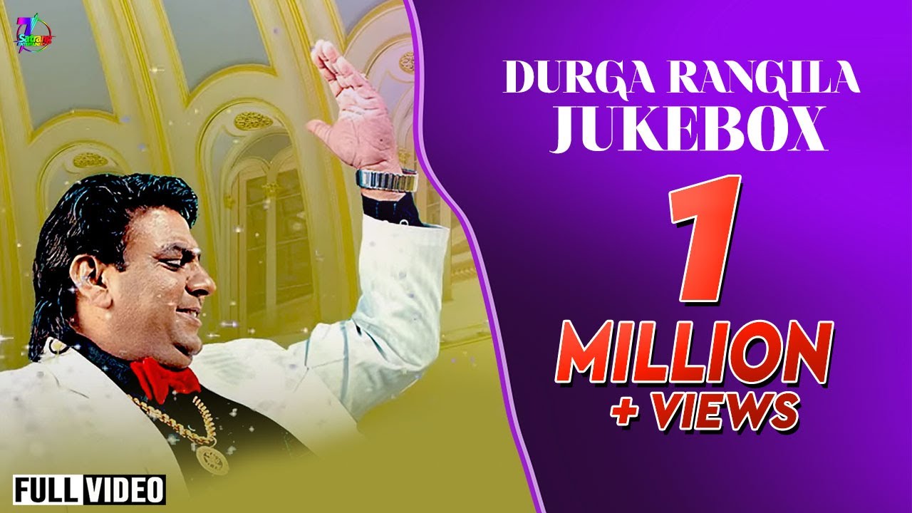 The Legend Singer - Durga Rangila | Audio Jukebox | New Punjabi Songs | Satrang Entertainers