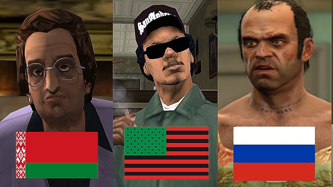 НАЦИОНАЛЬНОСТИ ВСЕХ ПЕРСОНАЖЕЙ ВСЕХ GTA