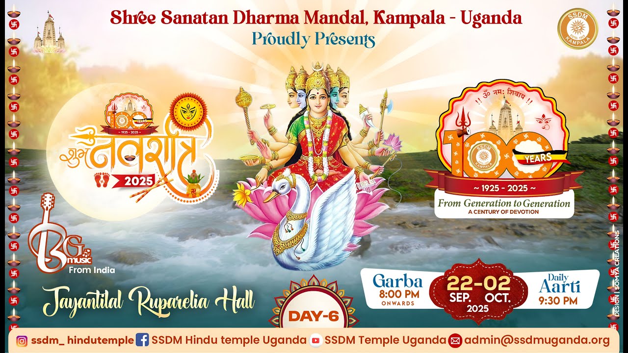 SSDM NAVRATRI 2025 DAY 06 KAMPALA - UGANDA