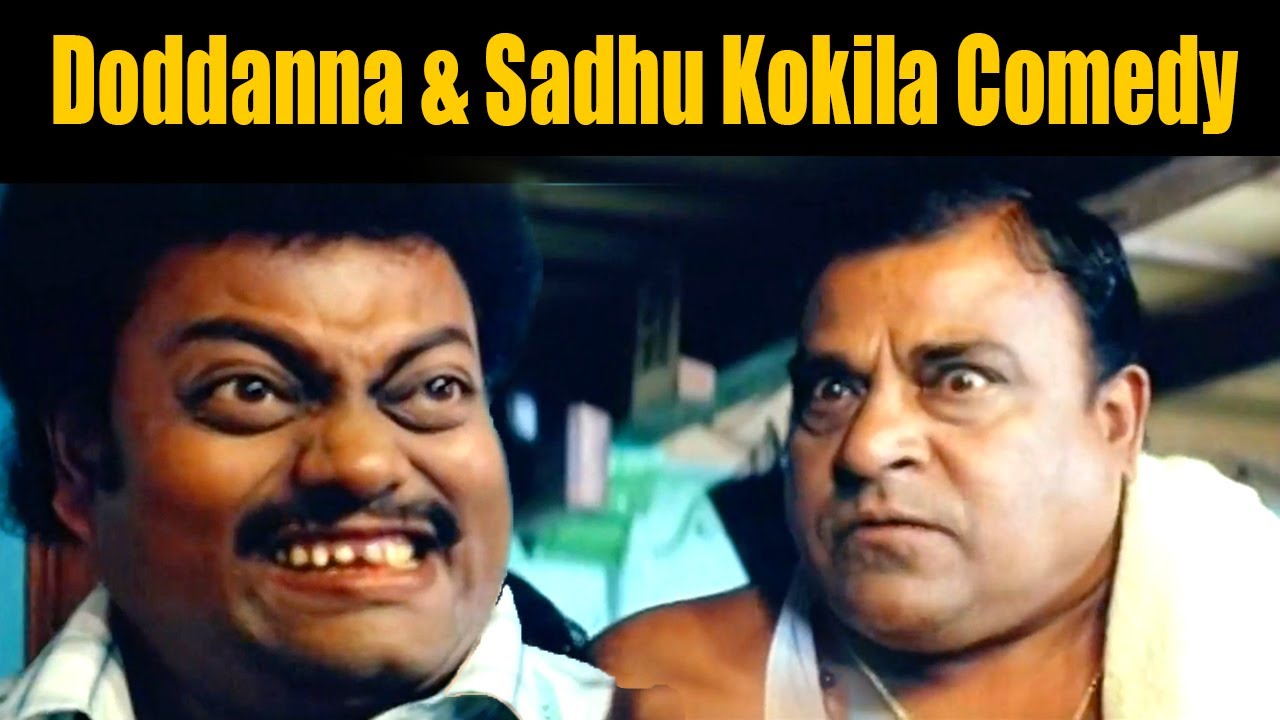 ದೊಡ್ಡಣ್ಣ ಮತ್ತು ಸಾಧು ಕೋಕಿಲ ಬ್ಯಾಕ್ 2 ಬ್ಯಾಕ್ ಕಾಮಿಡಿ | Doddanna & Sadhu Kokila Back 2 Back Comedy