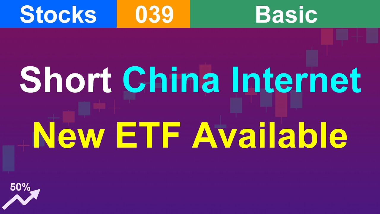 How to Short China Internet Stocks KWEB - SWEB ( Stocks 039)
