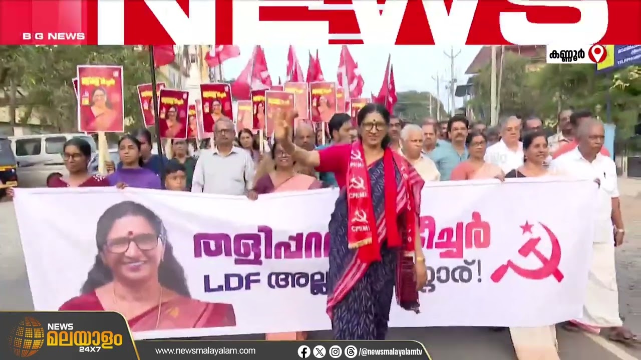 പി കെ ശ്യാമളയുടെ സ്ഥാനാർഥിത്വം; തളിപ്പറമ്പിൽ ടി കെ  ഗോവിന്ദൻ സ്വതന്ത്ര സ്ഥാനാർഥി