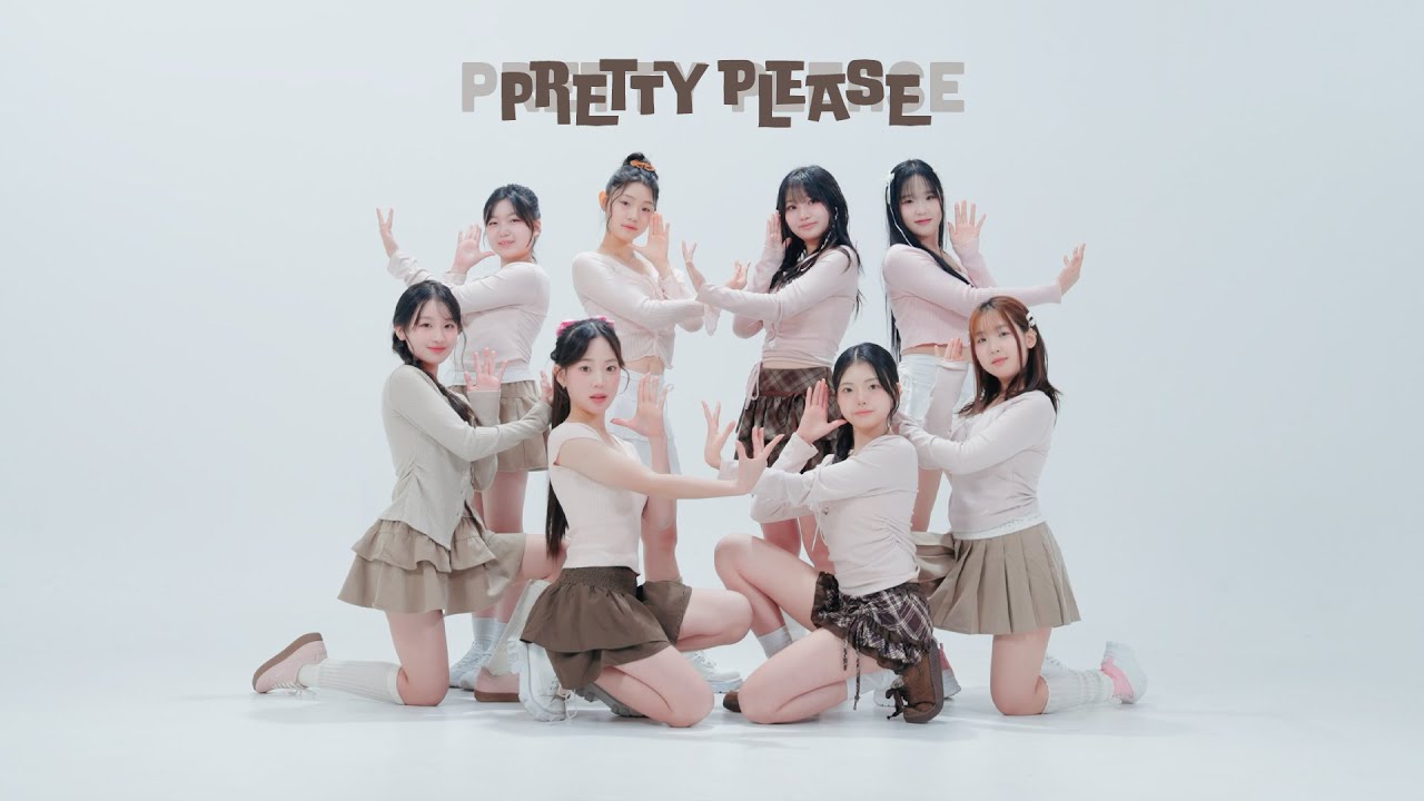 Hearts2Hearts (하츠투하츠) 'pretty please' _  MV Portfolio_온뮤직 강서캠퍼스_IDOL Performance Class