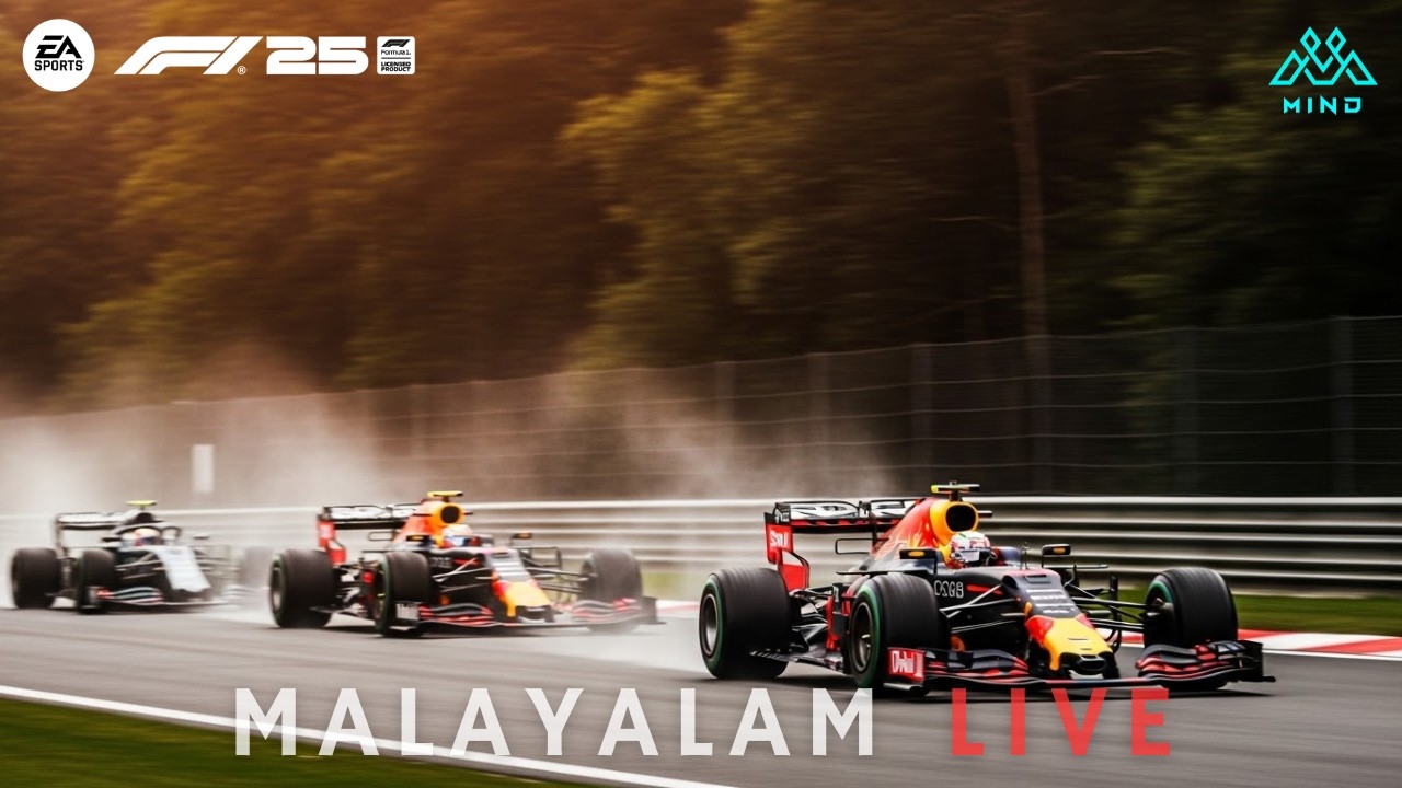 F1 25 Malayalam Open Lobby and intense races, come join us!