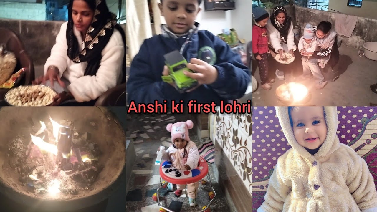 Vishu ne bhejhe ऋषिकेश  se bacho ke liye gift saam ko celebrate kri anshi ki first lohri
