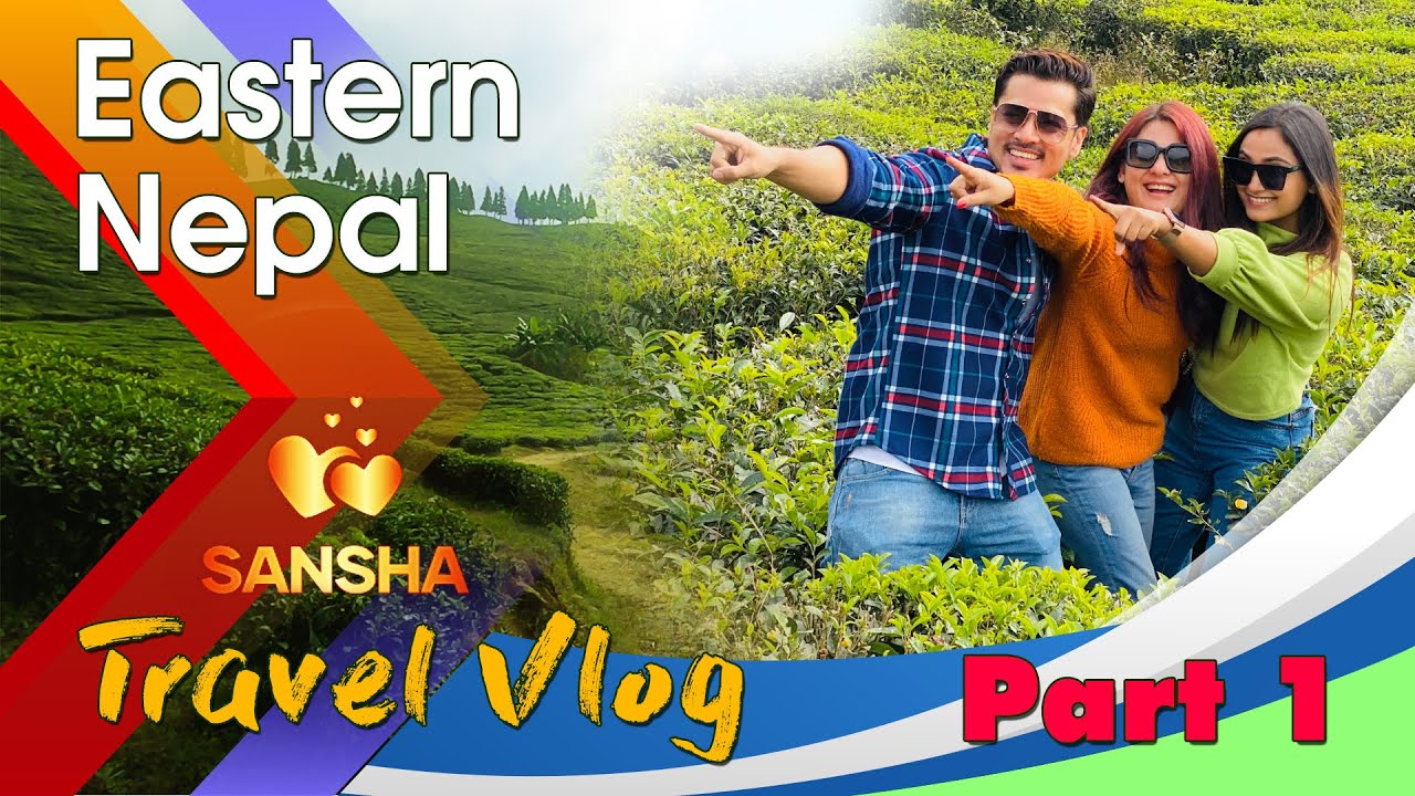 तिहारमा बिराटनगर देखी कन्याम, फिक्कल को यात्रा | चियाबारी मा रमाइलो |Tihar Eastern Nepal travel Vlog