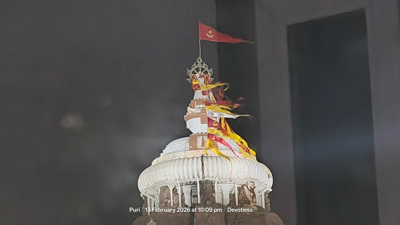 Panka udhar Ekadashi Mahadeep Live Darshan Lord Jagannath Dham Puri 🛑13 Fub 2026