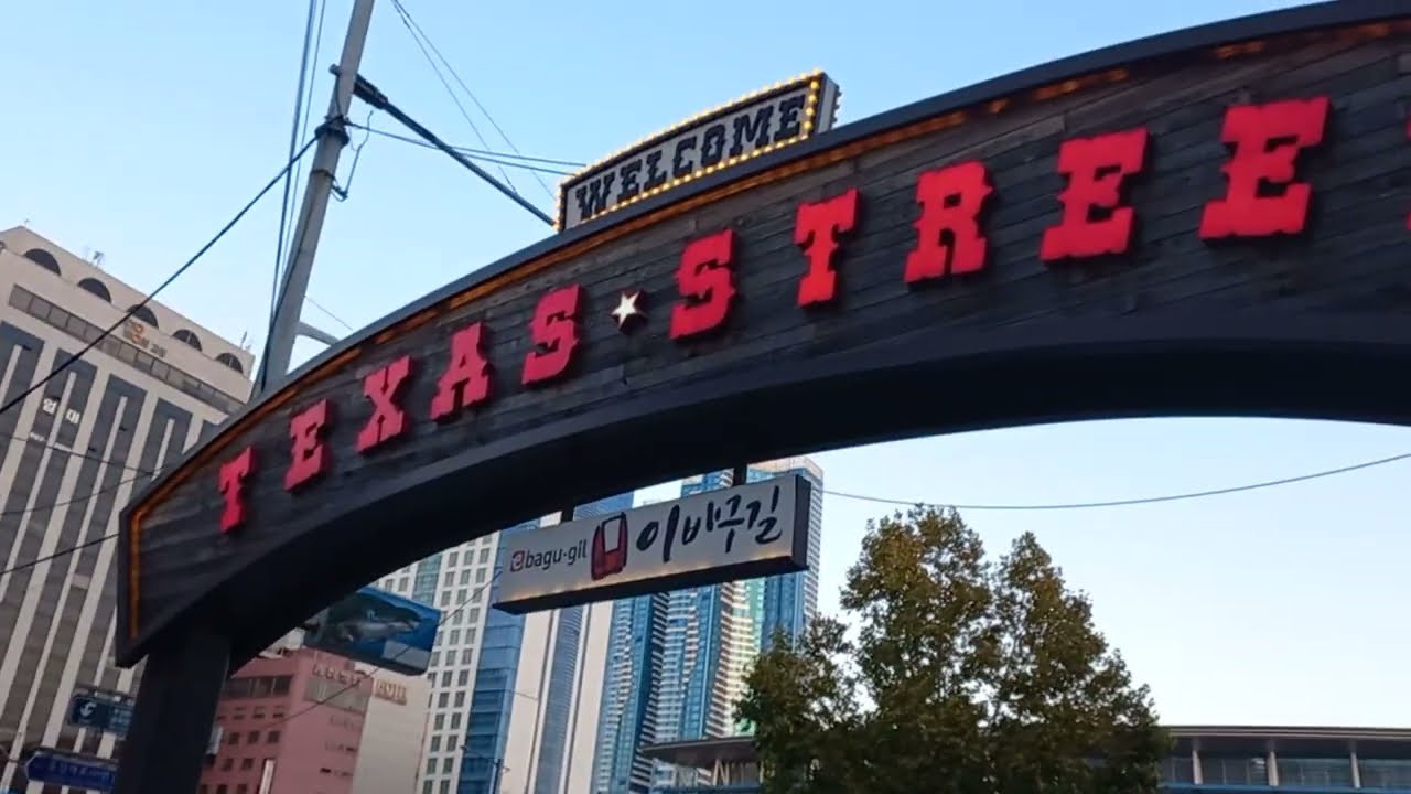Walk Texas Street  | Busan, South Korea