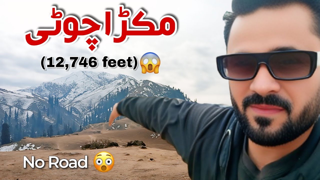Shogran Se Siri Paye Top | Dangerous Jeep Track | Makra Peak View 😱 