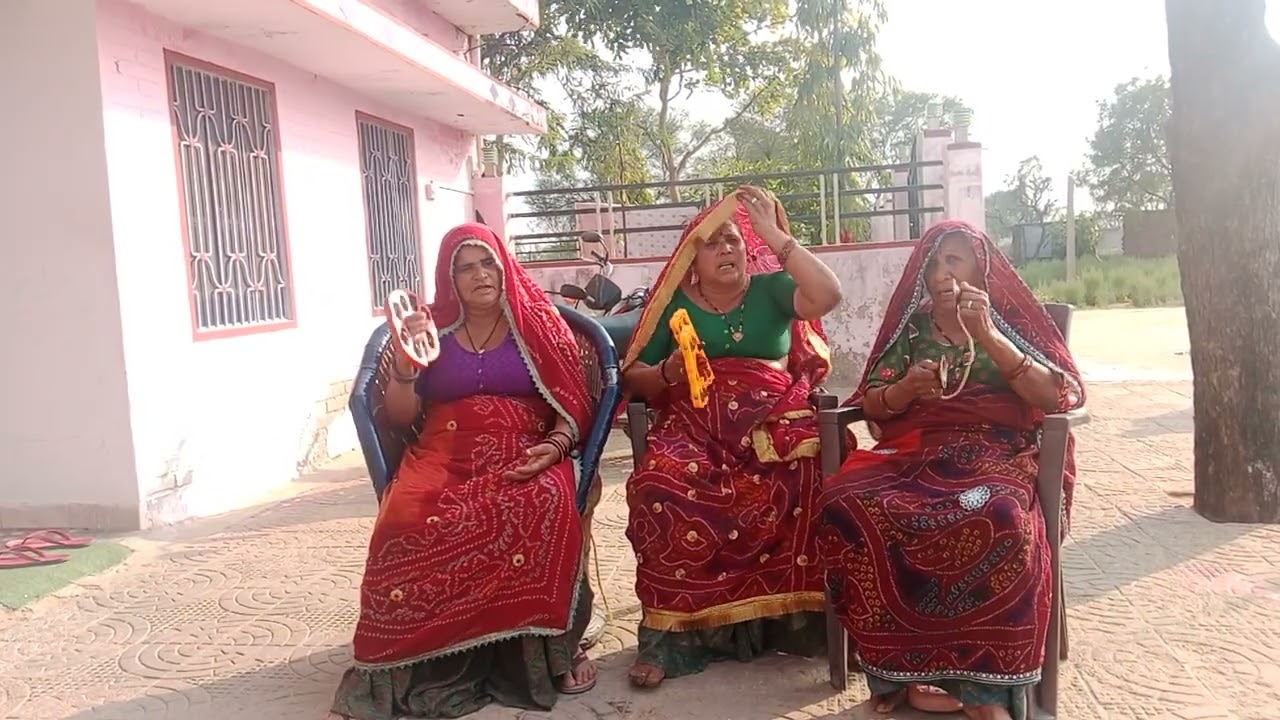 Radha ki silai Sadi ka geet