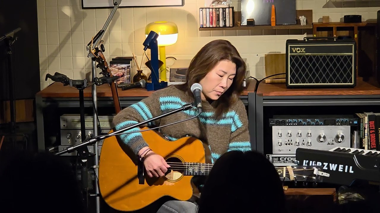 김도연 - 깊은숲