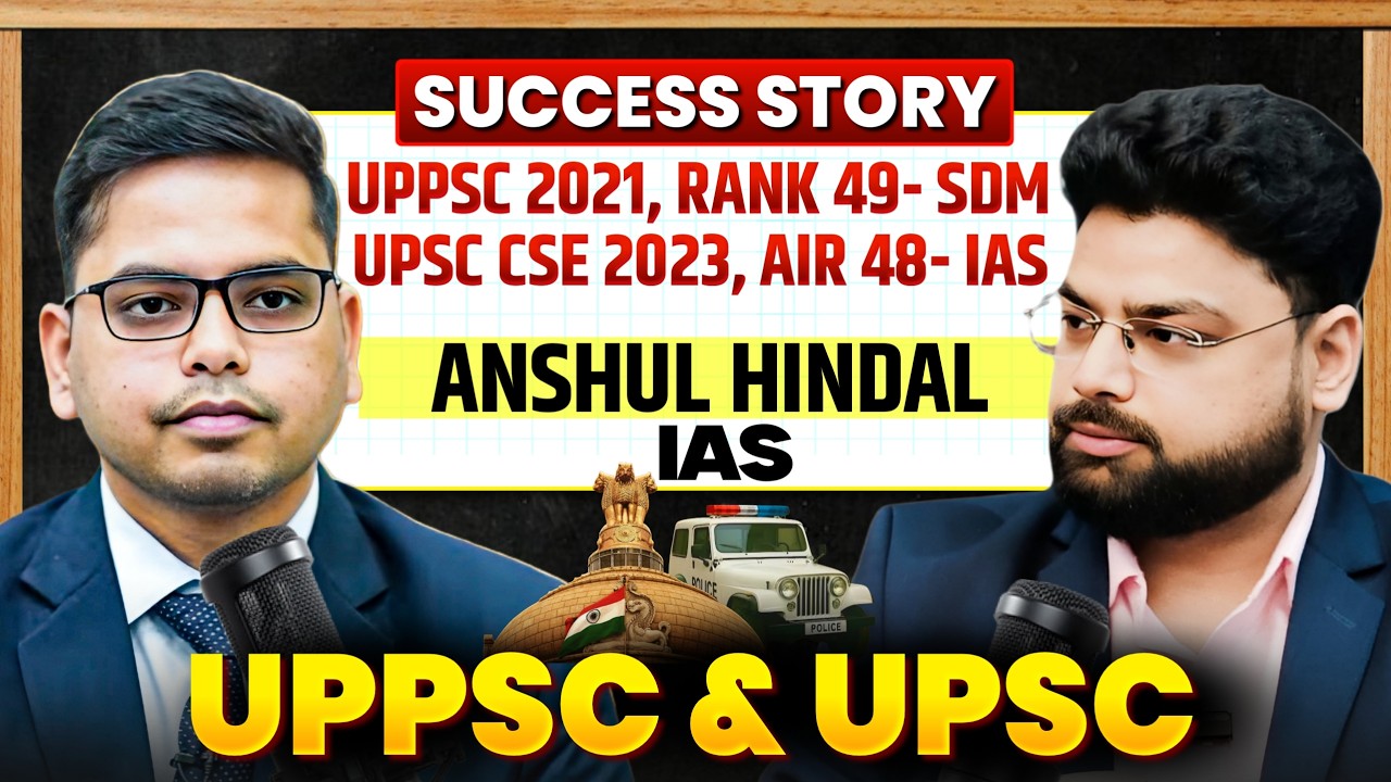 Cleared Both UPSC & UPPSC 🔥 | IAS Anshul Hindal | Exclusive Talk with Dr. Divyanshu Varshney