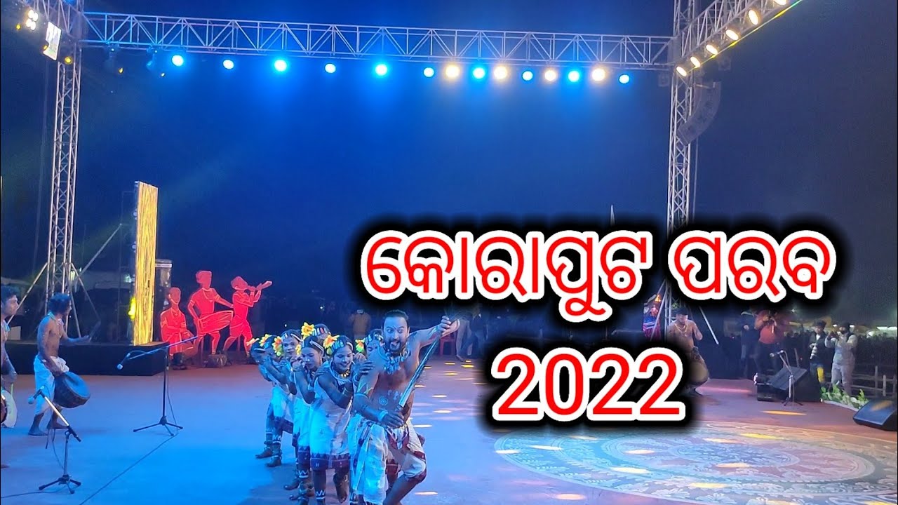 KORAPUT PARAB 2022 # 2ND DAYS