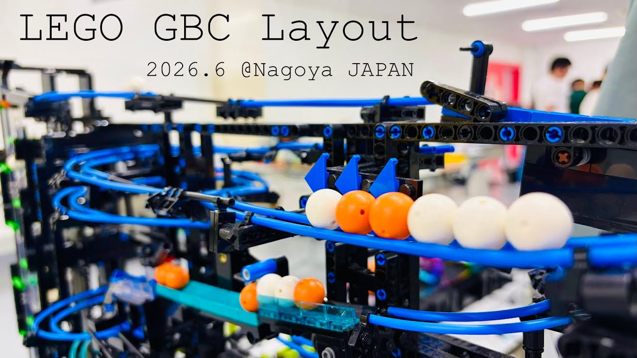 LEGO GBC Layout @Nagoya JAPAN 2026.6