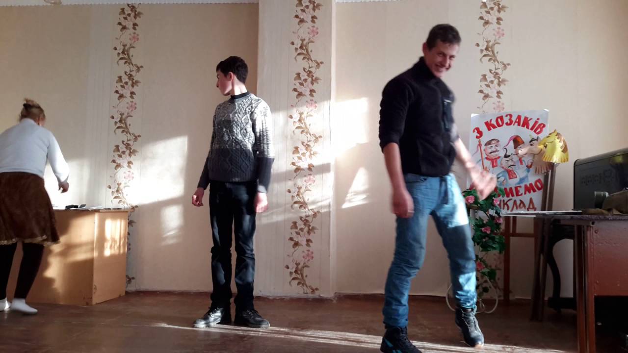 Поймай ромашку)))