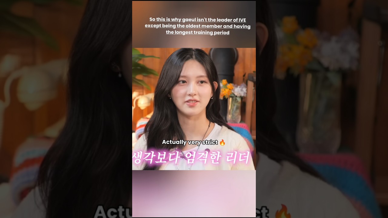 Gaeul is a very strict leader🔥 
