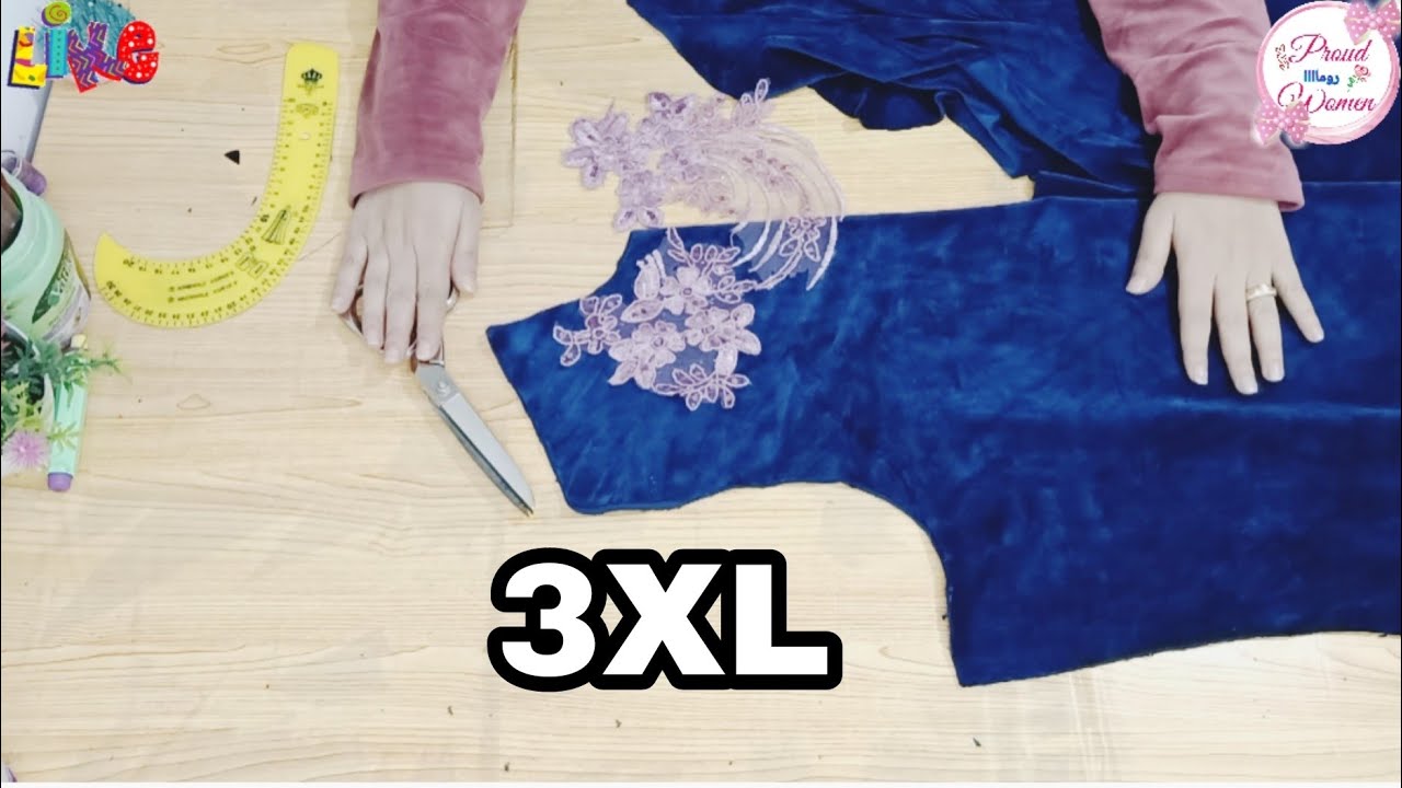 تفصيل عباية او جلابية قطيفة مقاس (3XL) بطريقة بسيطة لامبتدئين💥💥✂️✂️