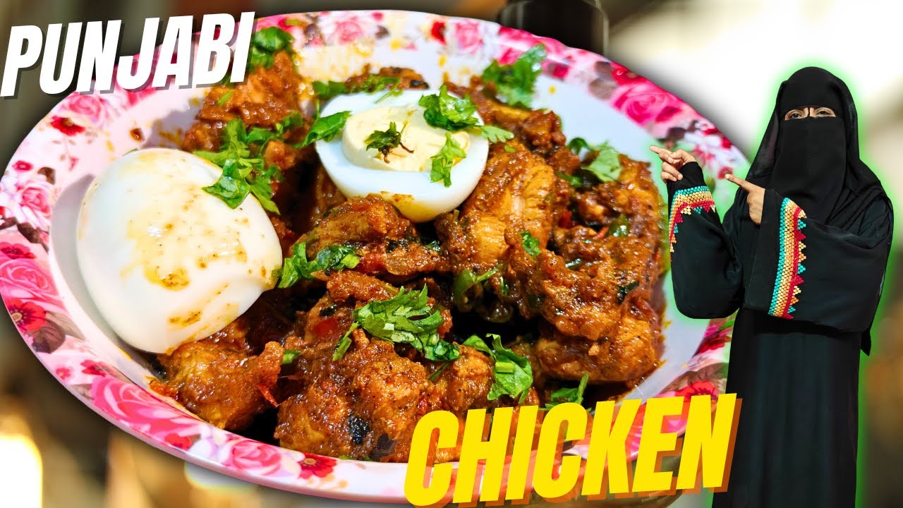 Ghar Pe Banaye Restaurant Jaisa Punjabi Chicken | Easy & Spicy Recipe