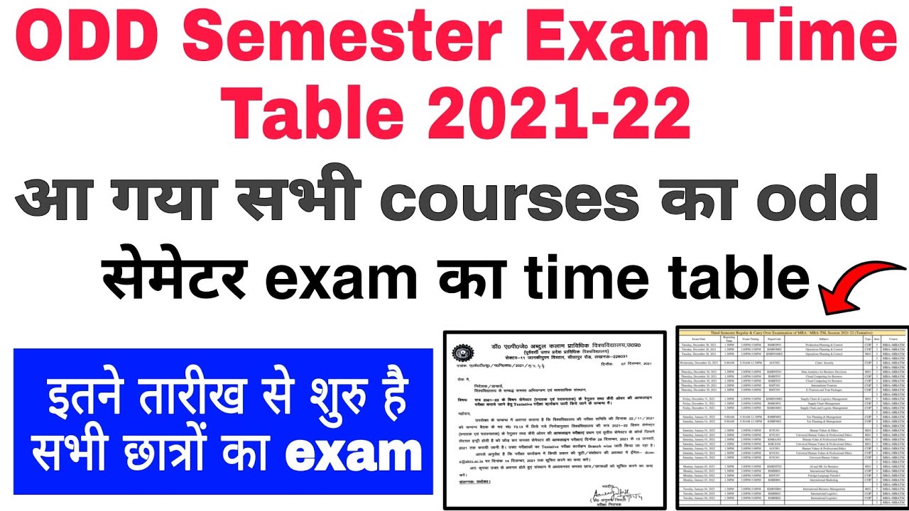 Odd semester exam time table 2021-22 // uptu exam time table // bteup latest news today