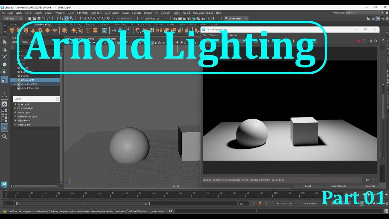 Maya Arnold Lighting | Maya Hindi Tutorial