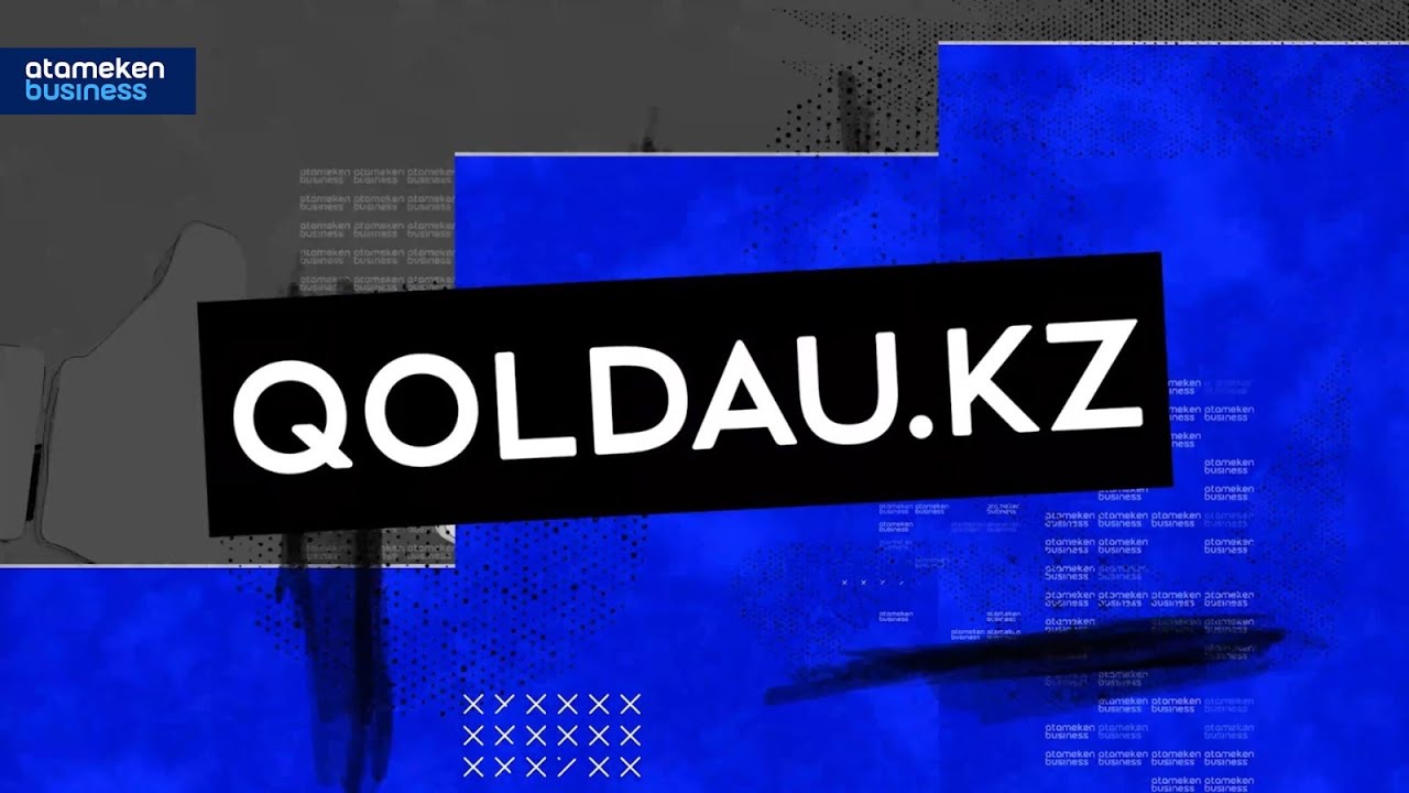 Реабилитация людей с инвалидностью: новые возможности | Qoldau.KZ
