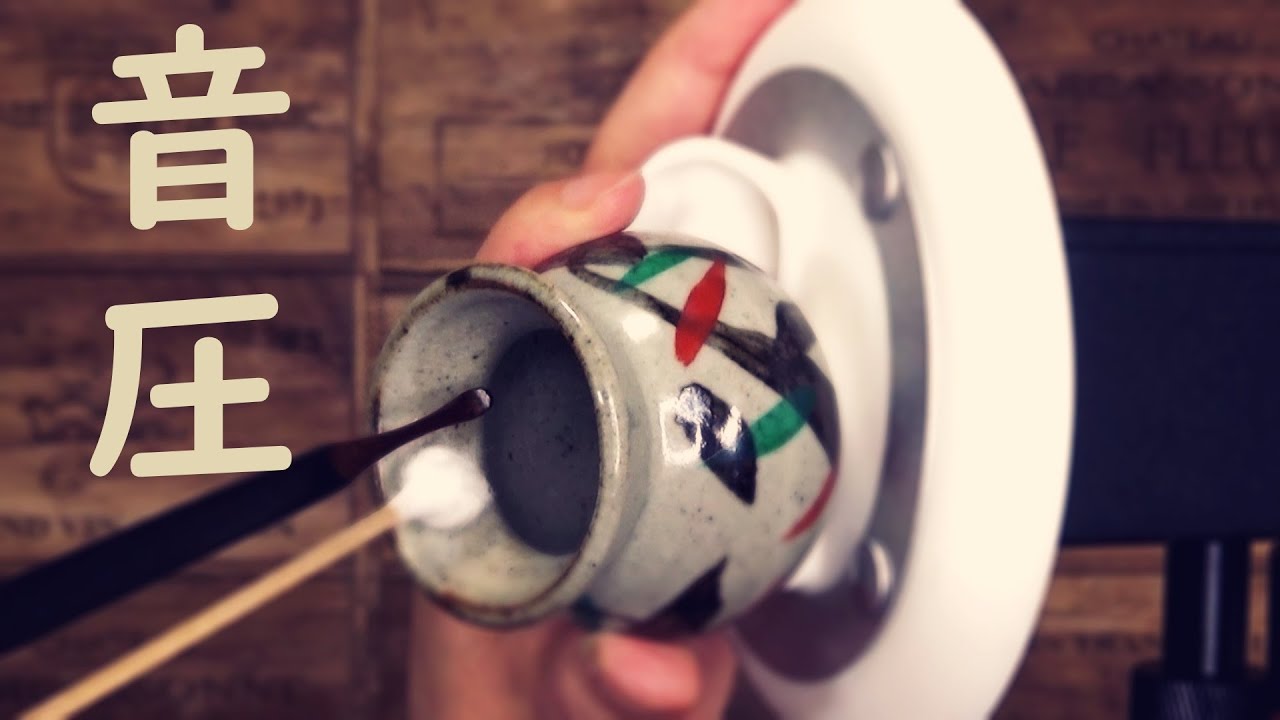 【ASMR】鼓膜が振動する音圧耳かき Intense Ear Cleaning No Talking