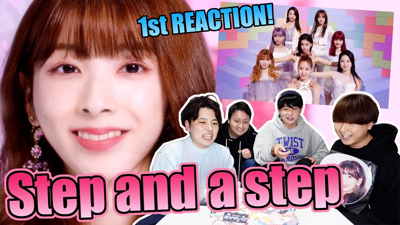NiziU(니쥬) 『Step and a step』MV 1st REACTION!!!