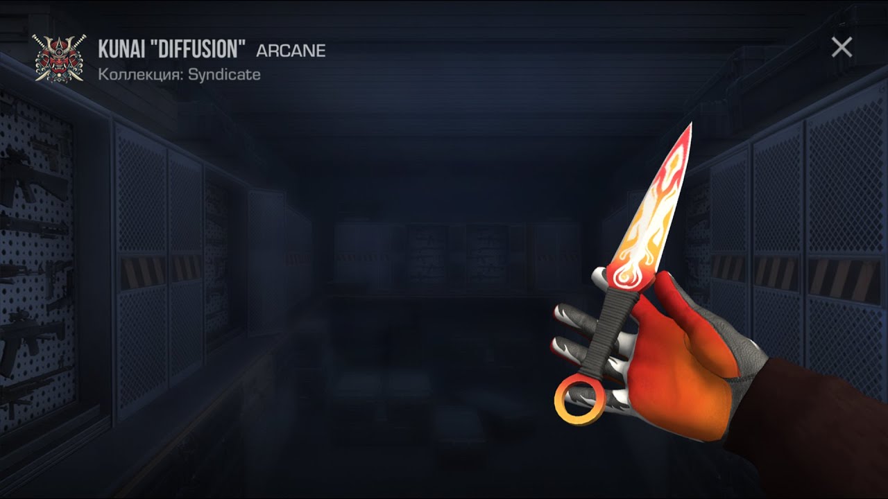 ОБЗОР НА НОЖ KUNAI DIFFUSION STANDOFF 2