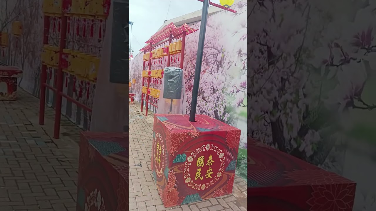 Gong Xie Fa Chai