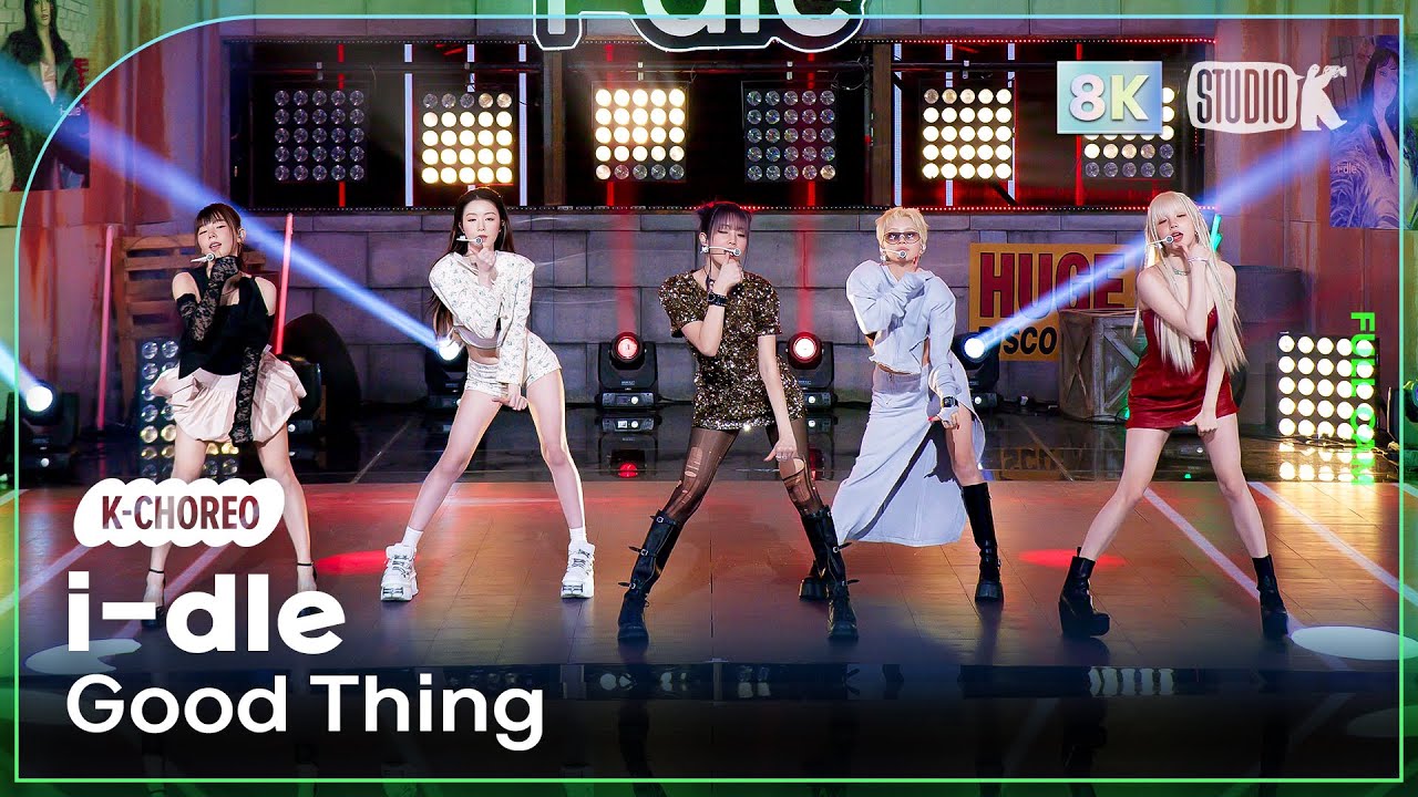 [K-Choreo 8K] 아이들 직캠 'Good Thing' (i-dle Choreography) @MusicBank 250523
