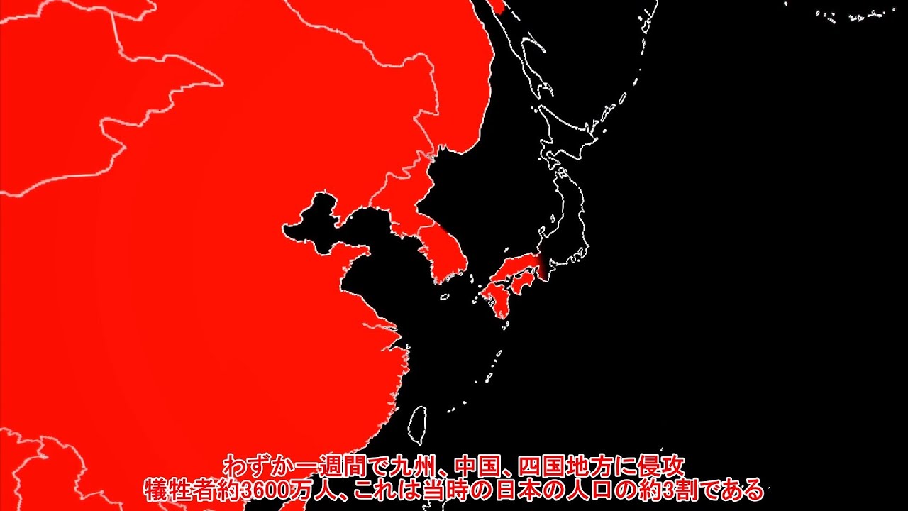 【ゆっくり実況】hoi4 マブラヴmod オープニング試作