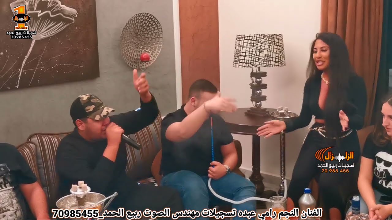 النجم رامي عبده - انا الدوله 👌 - داعس شاربك👑 (2021)