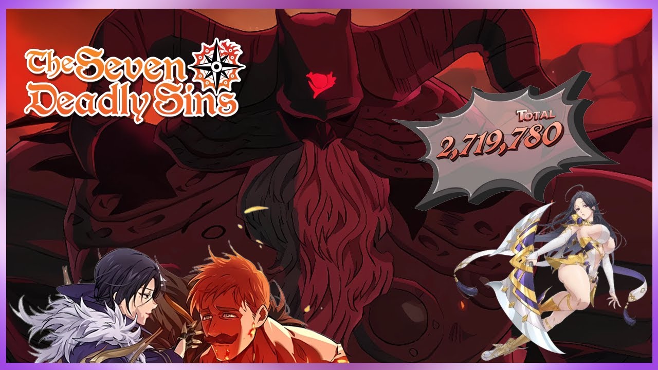 GUIDE ROI DEMON (DEMON KING) - 7DS Grand Cross
