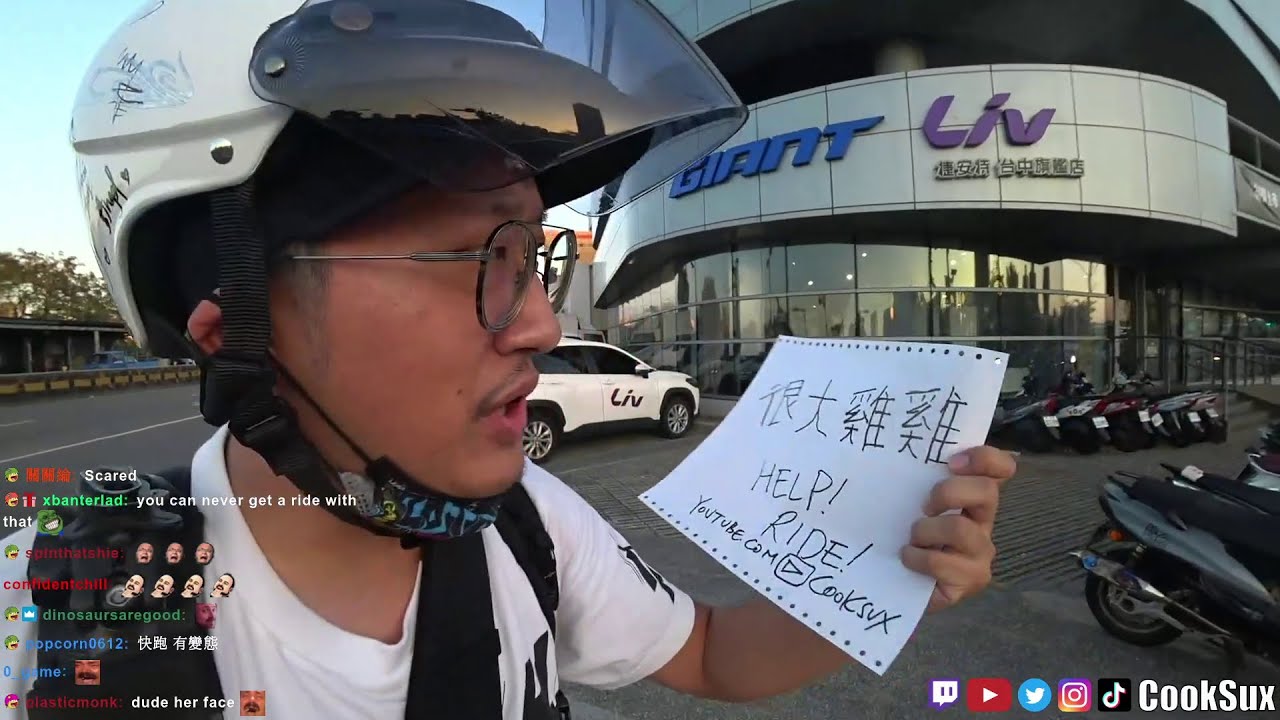 2022.11.17: Can I Get A Ride? | Taichung, Taiwan