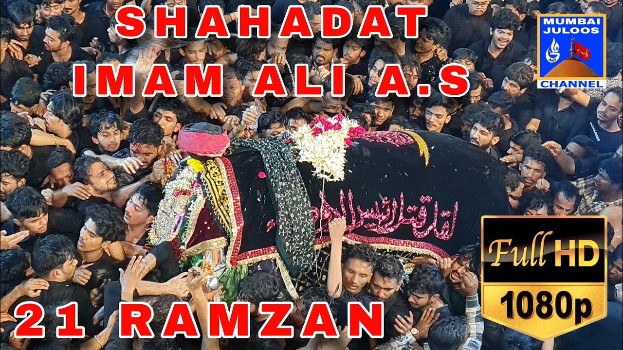 21 RAMZAN | SHAHADAT IMAM ALI A.S | FULL HD | ZAINABIA IMAMBADA | 2024