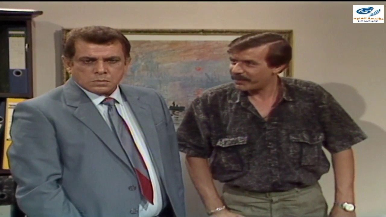 مسلسل و يبقى الامل الحلقة 1
