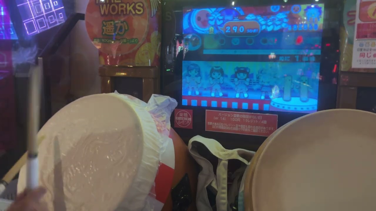 慈愛　104.6万