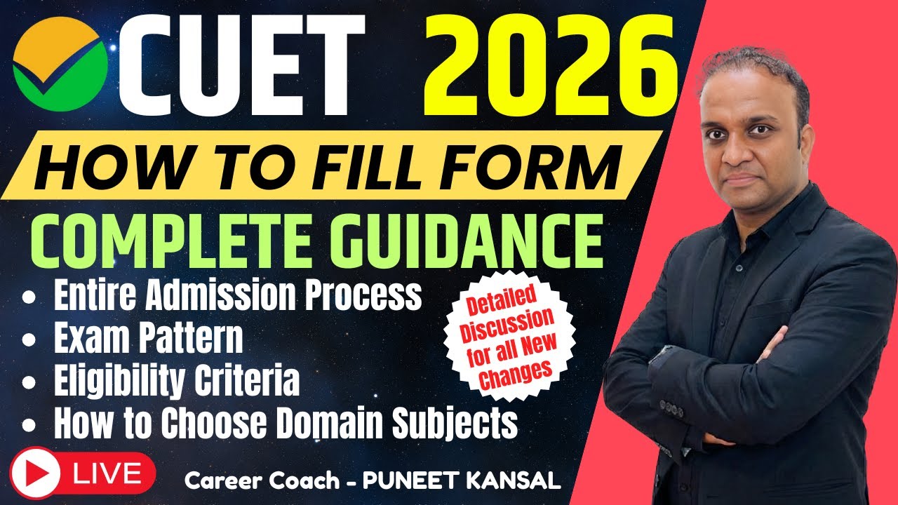 🔴 Don't Make These Mistakes! ❌ CUET 2026 Application Form Filling | Full Process & Documents List