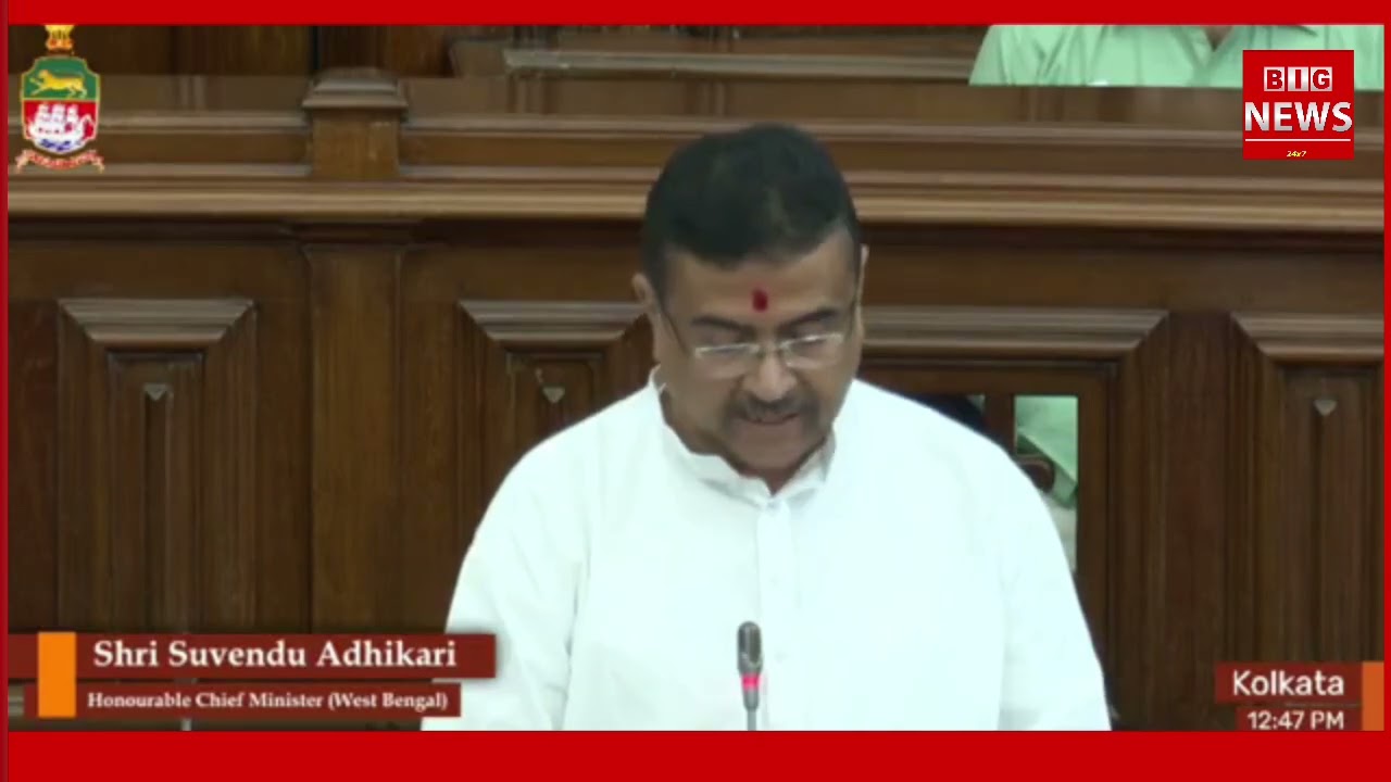 state's laws and reservation policy concerning Other Backward Classes (OBCs). 