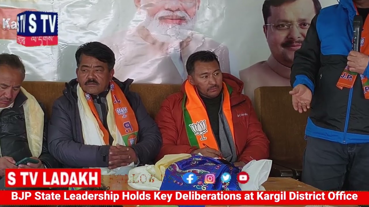 BJP State Leadership Holds Key Deliberations at Kargil District Office