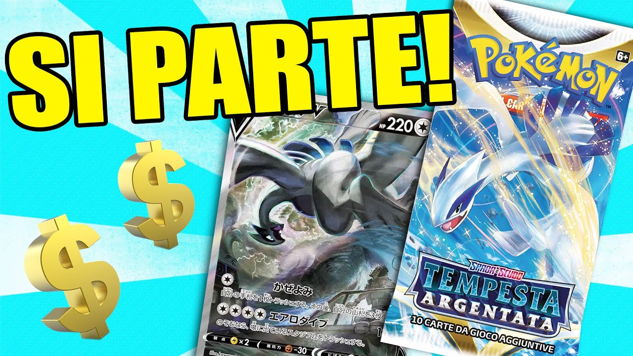 Opening *LEGGENDARIO* del NUOVO Set Pok&eacute;mon TEMPESTA ARGENTATA in ANTEPRIMA