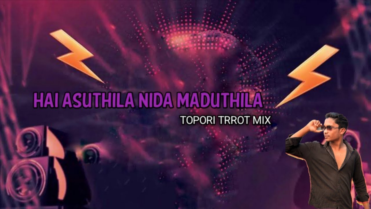 HAI ASUTHILA NIDA MADUTHILA ⚡ x TOPORI TRROT MIX || DJ ATHEX X DJ NOISE X DJ RUNA 