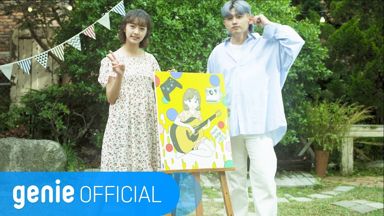 우디, 임하람 Woody, Lim Ha Ram - 네가 그린 그런 그림 The sketch you sketched Official M/V