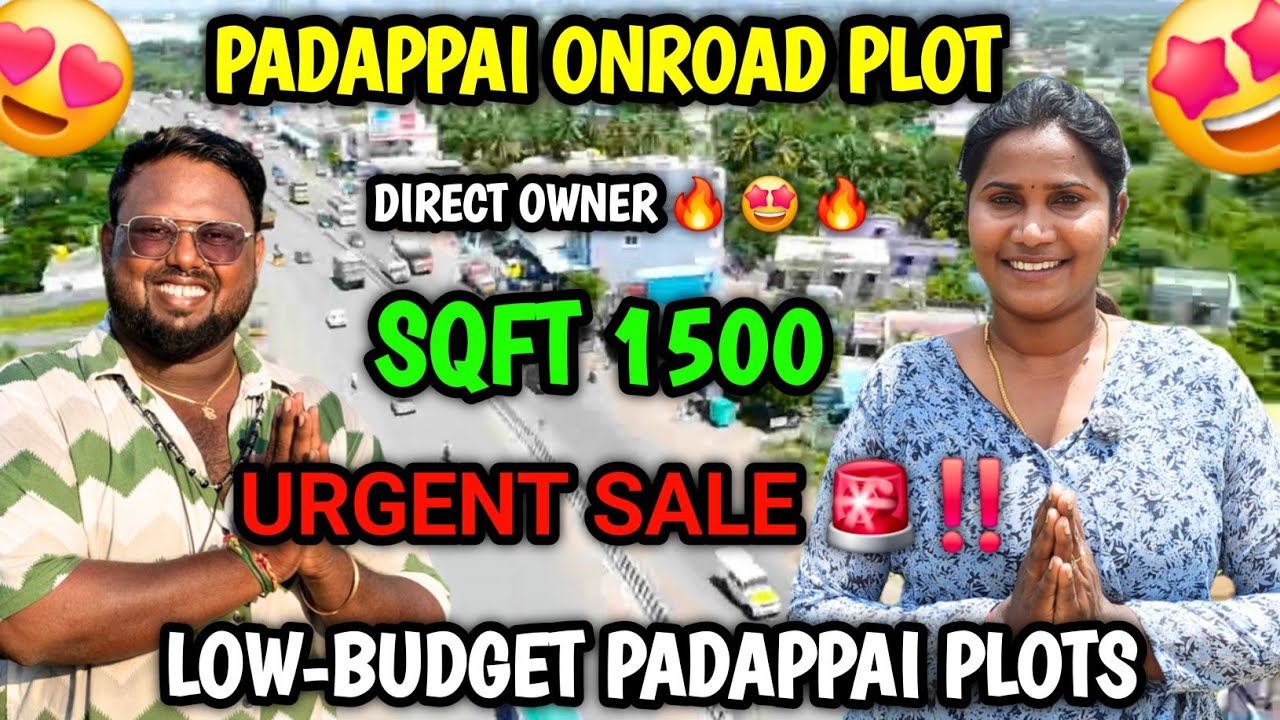 Urgent sale 🏡 Padappai On Road DTCP Approved Plots for Sale | Idea Mani