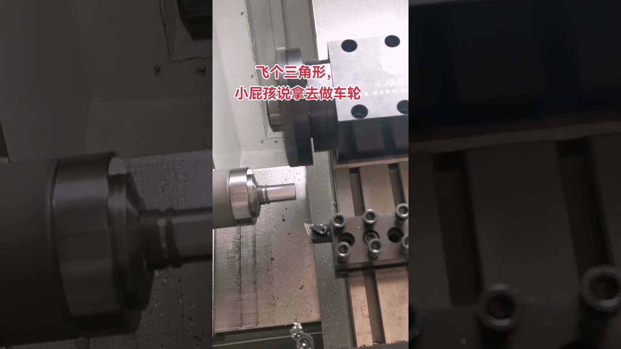 7 x 12 mini lathe, second hand cnc machines