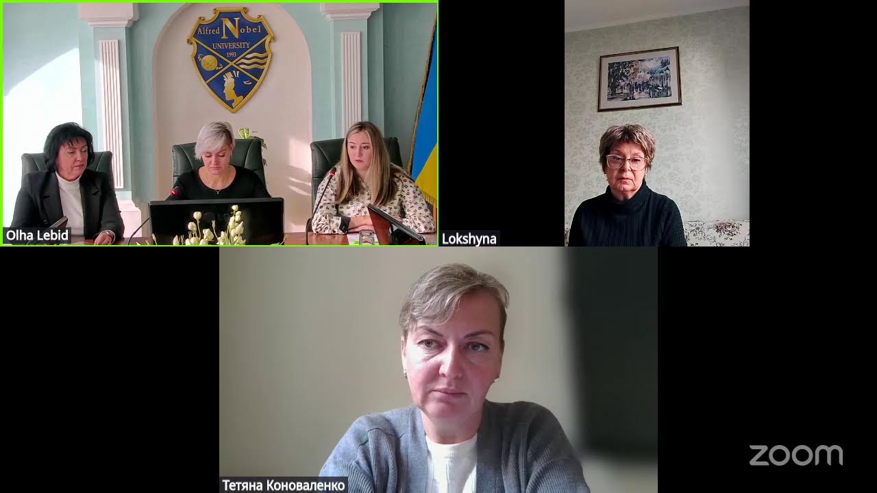 Захист дисертації Корольової Лариси