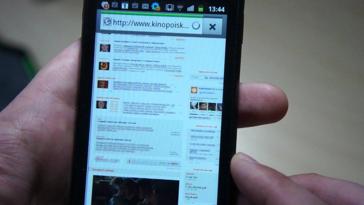 Видео Samsung i8150 Galaxy W