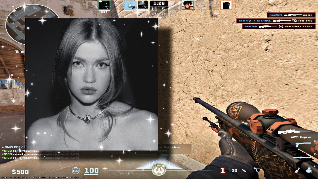 Зима в сердце❤ (cs2 fragmovie)