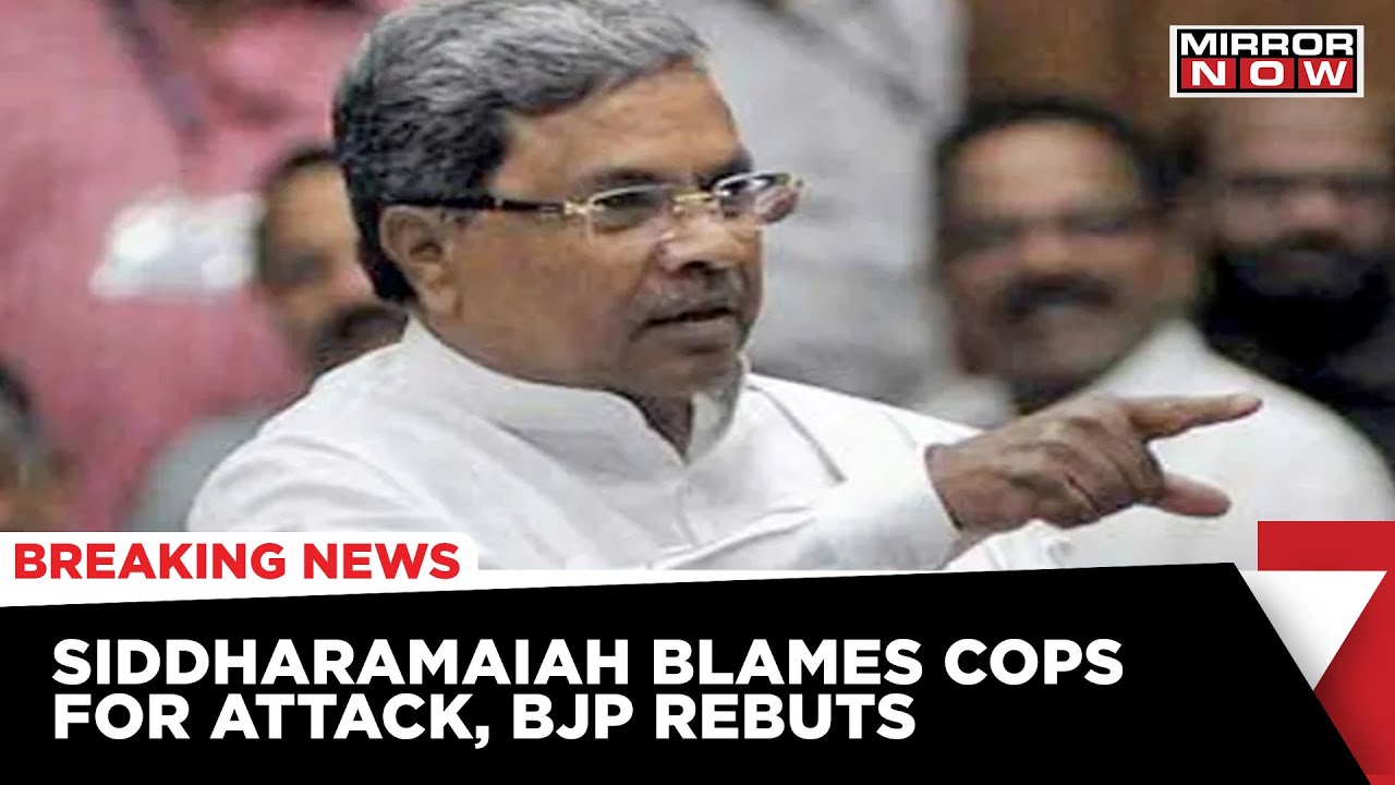 Political Tussle Intensifies In Karnataka Over Attack On Siddharamaiah | Latest News