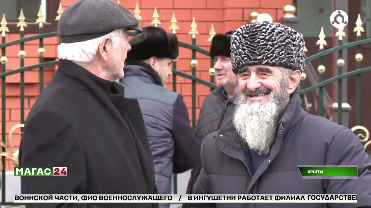 В селени Аршты завершили реконструкцию кладбища